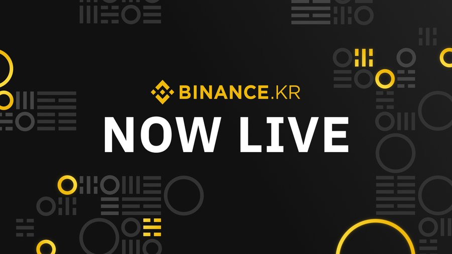 Binance Weekly Report Welcome Coinmarketcap Also Welcome To Korea Binance Blog Binance Weekly Report Welcome Coinmarketcap Also Welcome To Korea Binance Blog