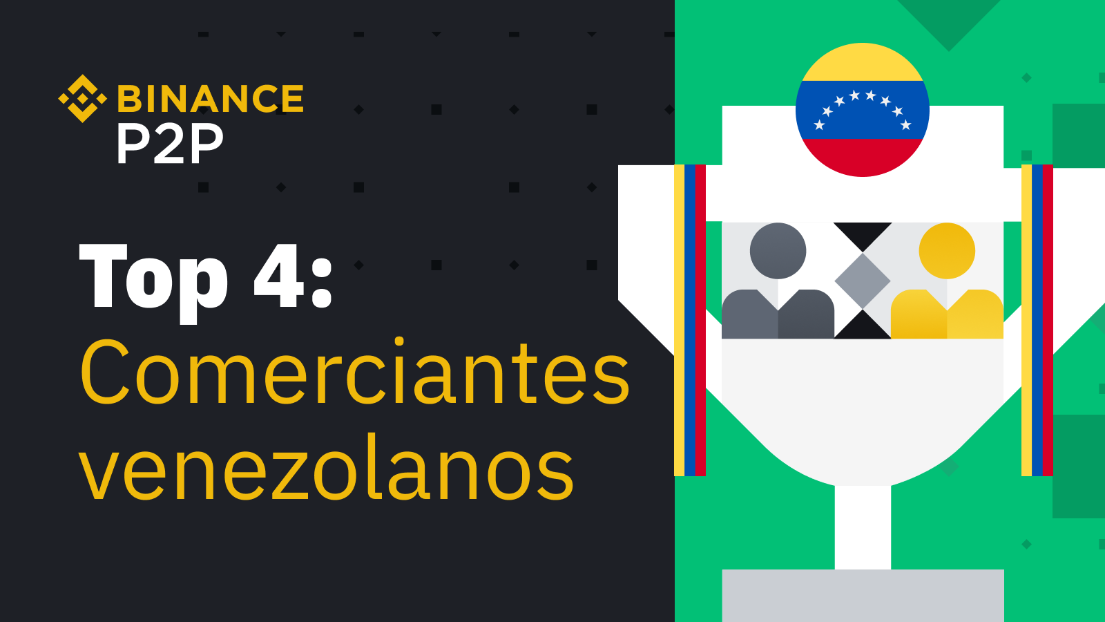 Los cuatro comerciantes Venezolanos más exitosos en Binance P2P | Blog de  Binance