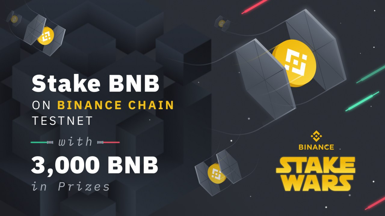 Разработка Binance Smart Chain: узнайте о стейкинге BNB из первых рук в Stake Wars