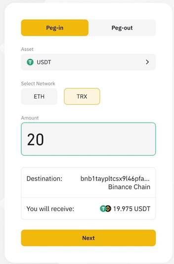 Проект Panama: доступ к услугам кроссчейна в один клик