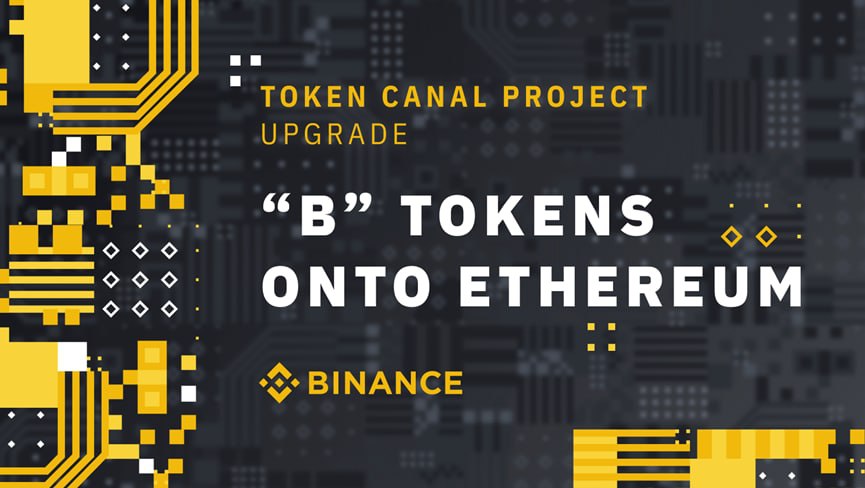 Еженедельный отчет Binance: BTokens на Ethereum, анонс Binance Summit в ноябре