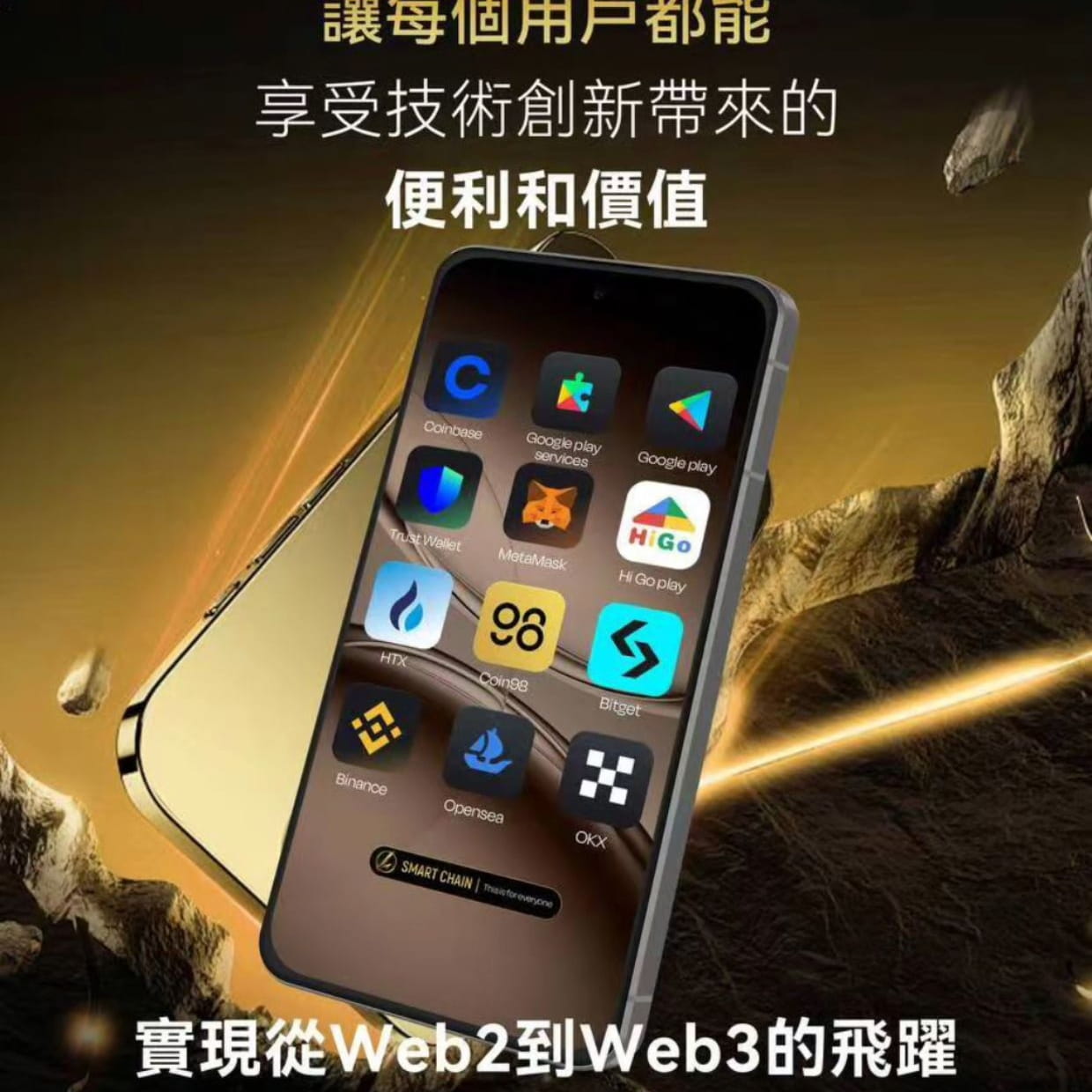 PI Pi Network 两位创始人之一的范成雕博士将出席2025 年10 月1 日至2 日在新加坡举行的| 夏天美好على Binance  Square