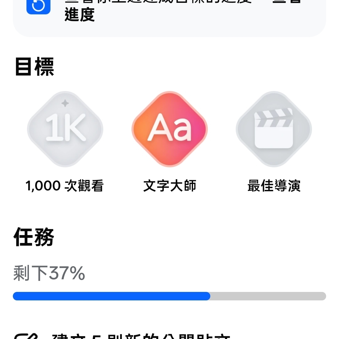Bitcoin DeFi Made Easy: Bitlayer is Changing Everything | 小小小書僮 on ...