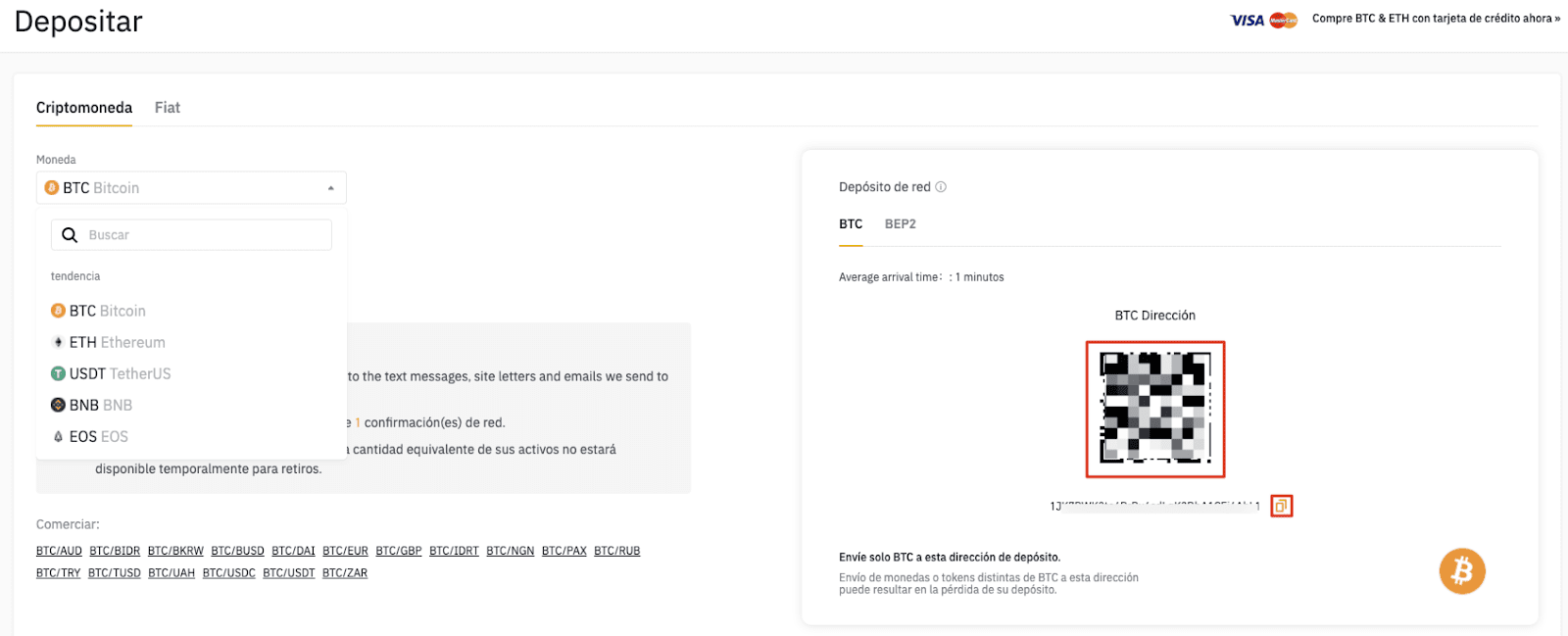 indirizzo deposito btc binance