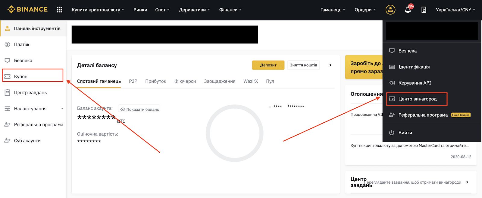 gdax btc di trading