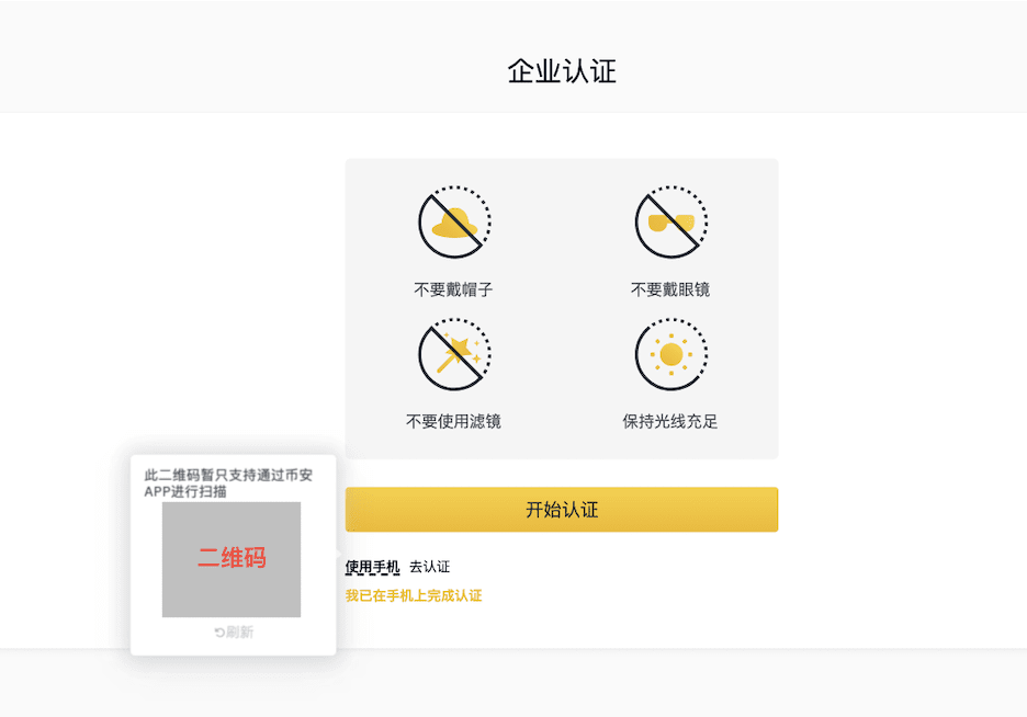 图形用户界面,,应用程序
描述已自动生成