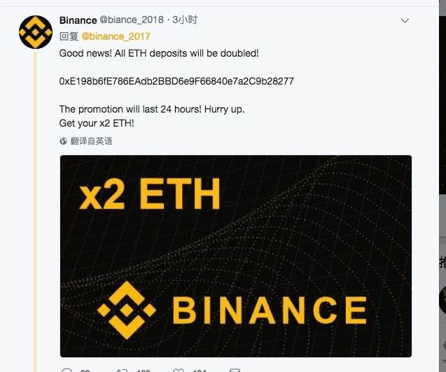 e2.png