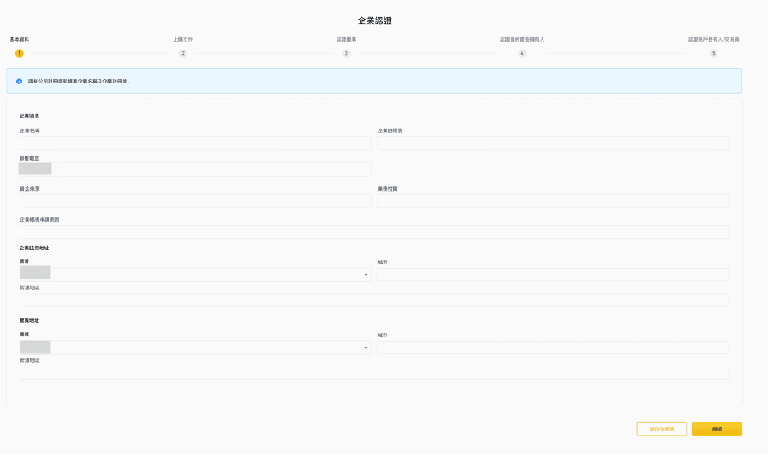 图形用户界面,,应用程序,,Teams
描述已自动生成