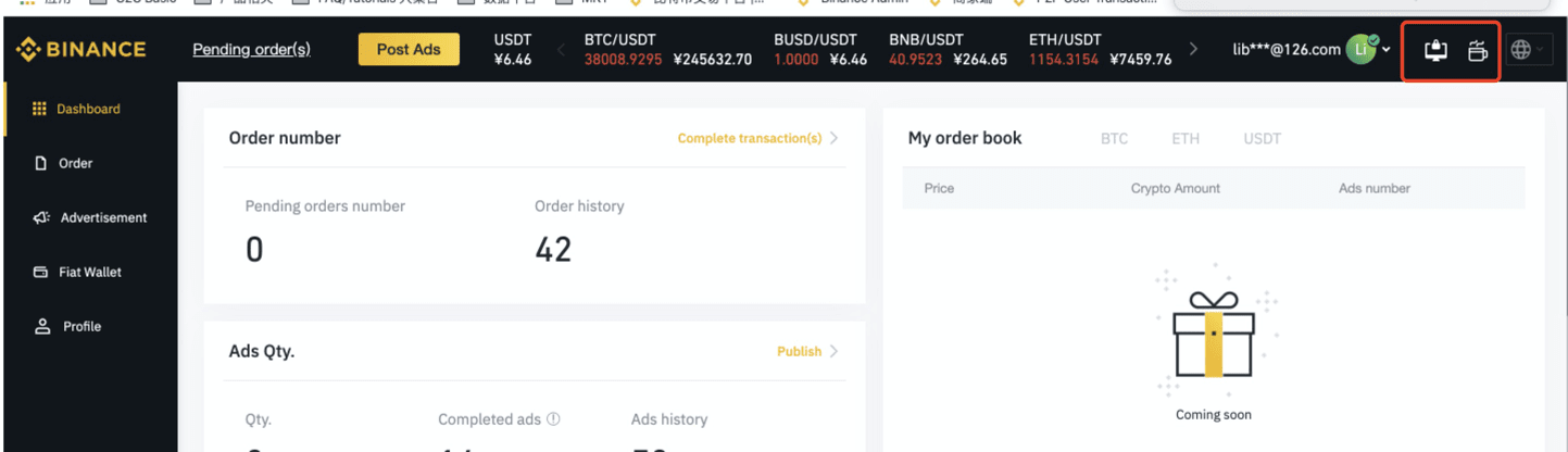 binance change name