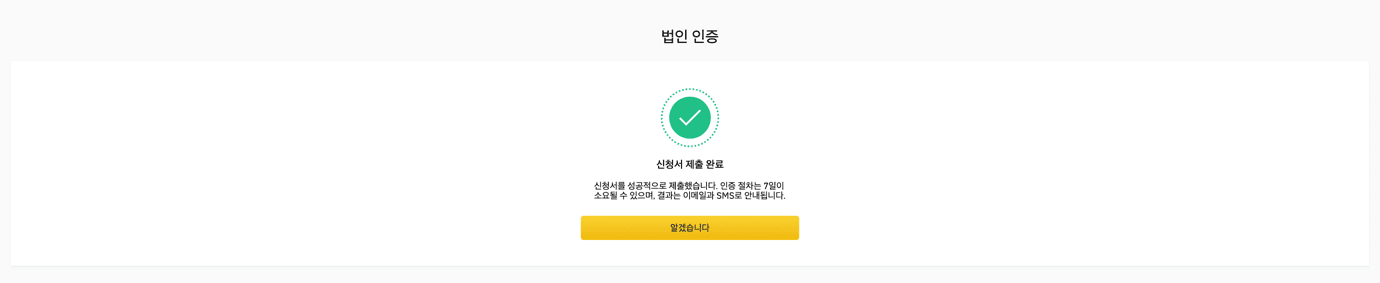 图形用户界面,,应用程序
描述已自动生成