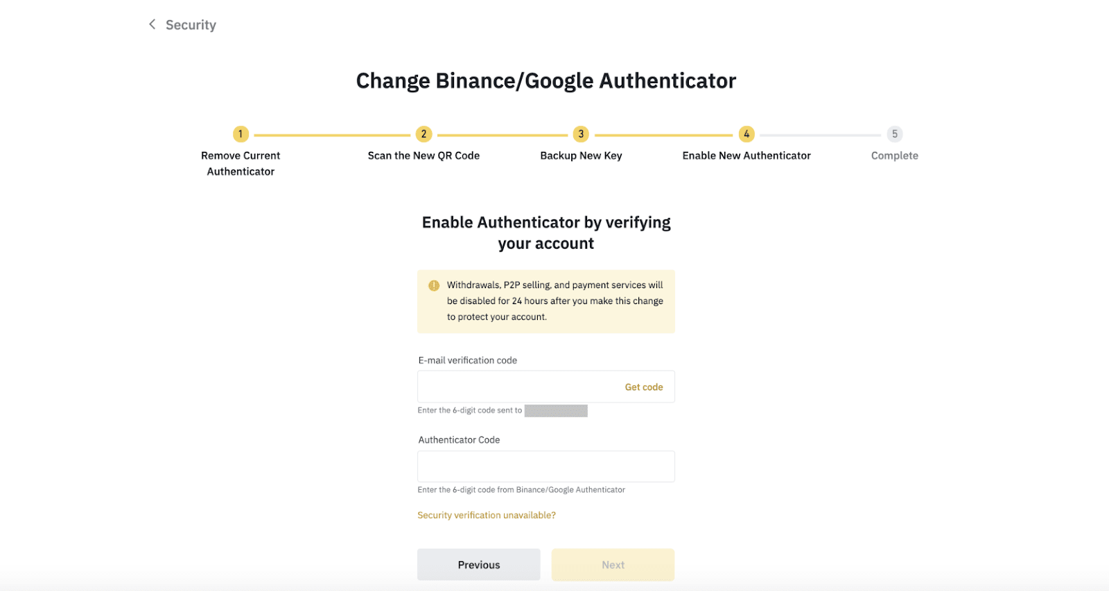 binance authenticator not working