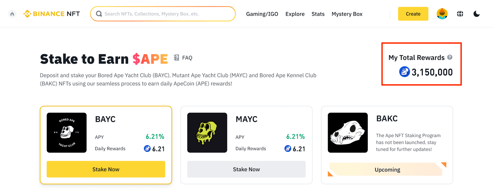 Переплеск бинанта nft