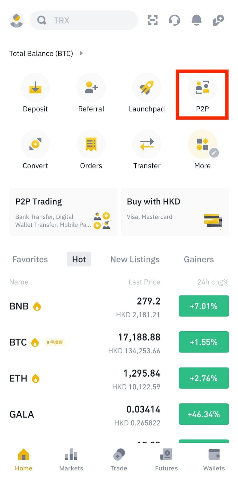 binance processing payment