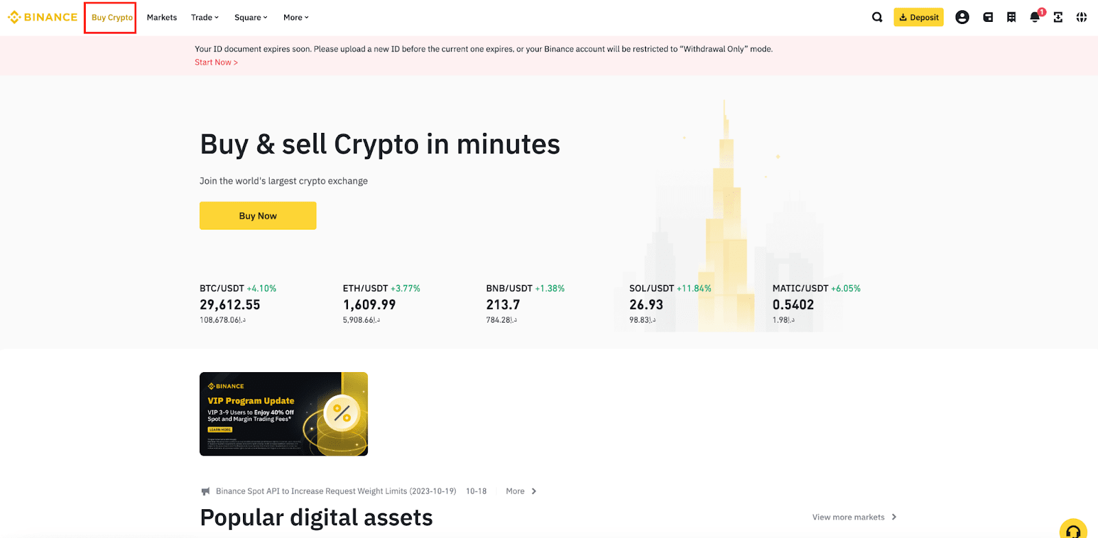 How to onramp/offramp USDT using Cash Balance Binance Support