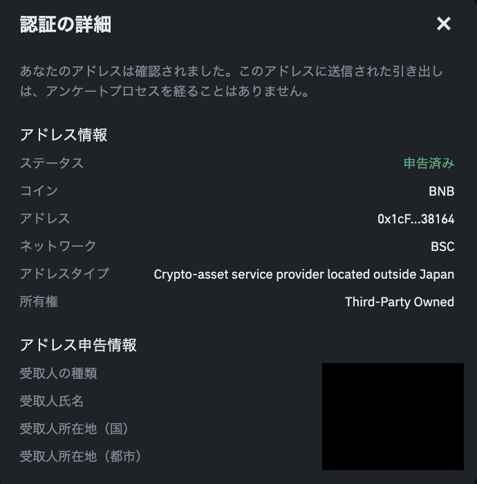 かえ様 リクエスト 3点 まとめ商品　確認テスト付き 51bxgyIcuKL._AC_SY200_QL15_.jpg