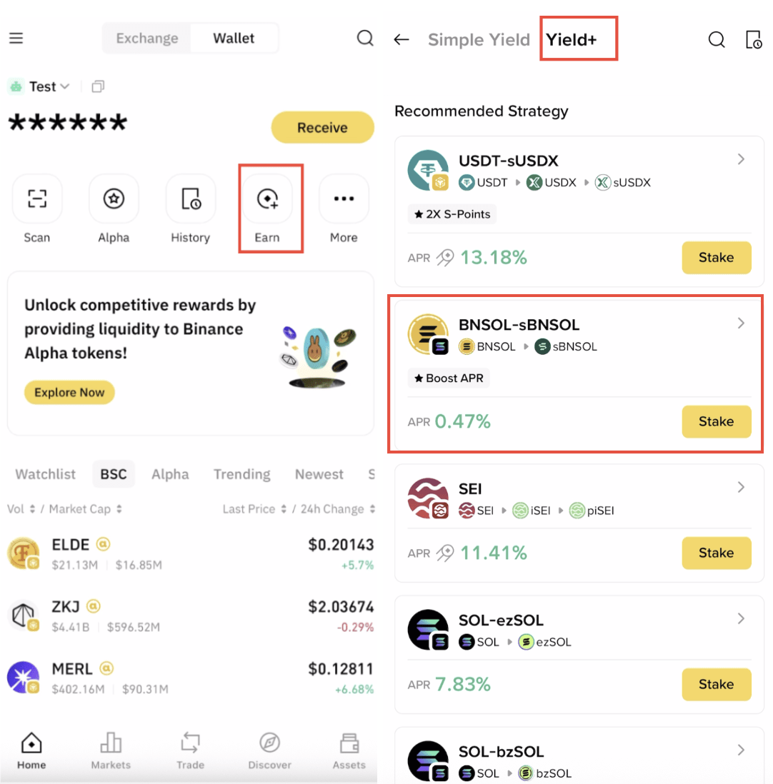 如何在币安钱包中通过Fragmetric 和Solayer 参与Solana 再质押季以获得专属奖励- 比特空间- udn部落格