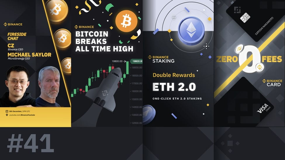 новая криптовалюта на бинанс официальный сайт в этом месяце 2021 новая криптовалюта на бинанс официальный сайт в этом месяце 2021