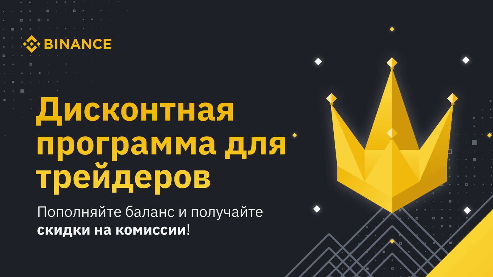 новая криптовалюта на бинанс официальный сайт в этом месяце 2021 новая криптовалюта на бинанс официальный сайт в этом месяце 2021