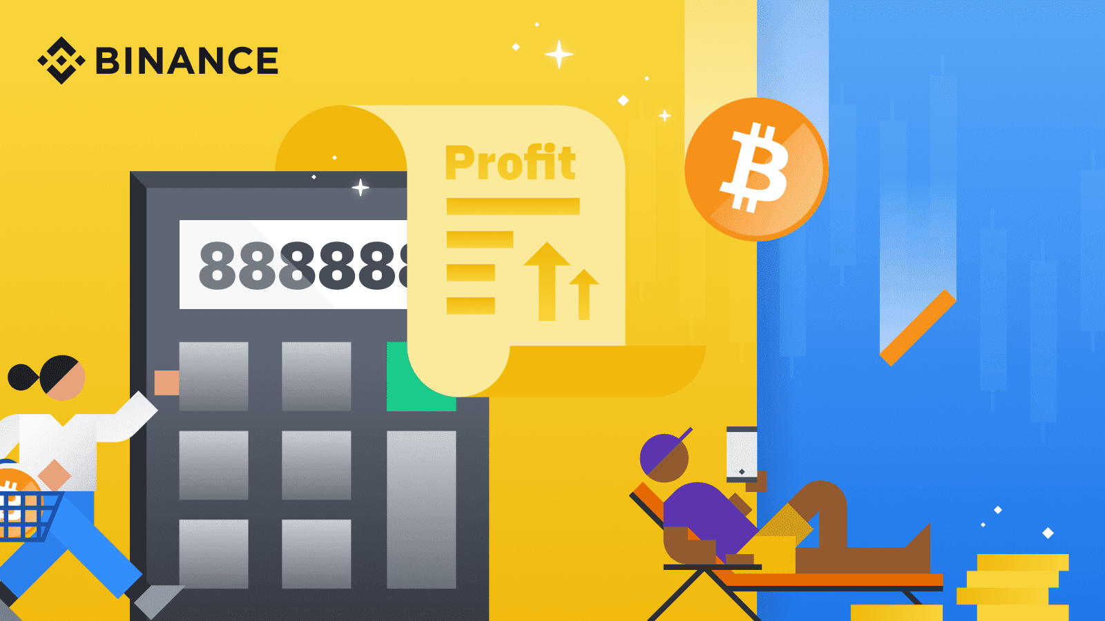 三种盈亏计算方法，帮助您管理加密货币投资组合| 币安资讯