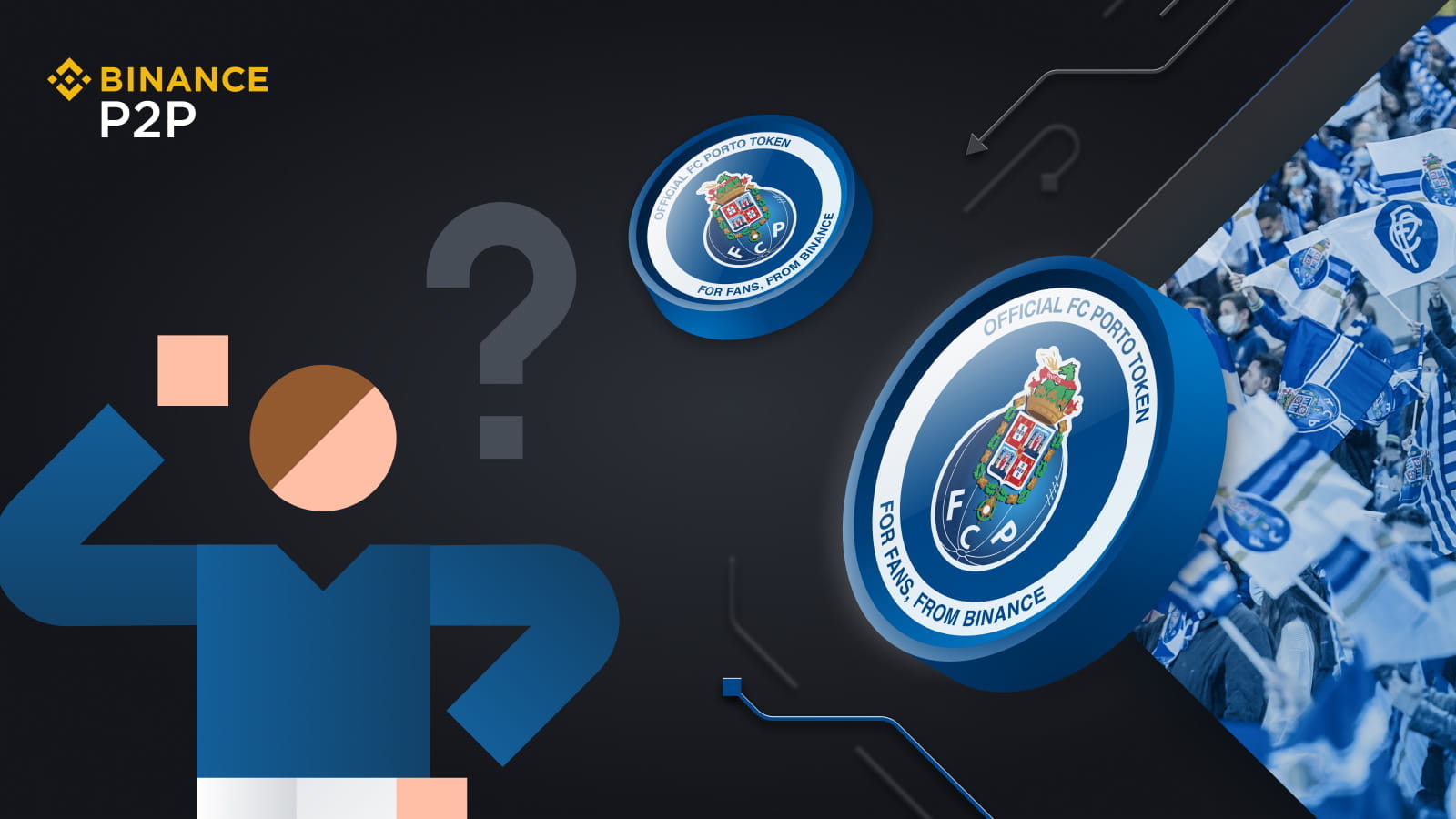 币安C2C：使用C2C购买PORTO粉丝代币| 币安资讯