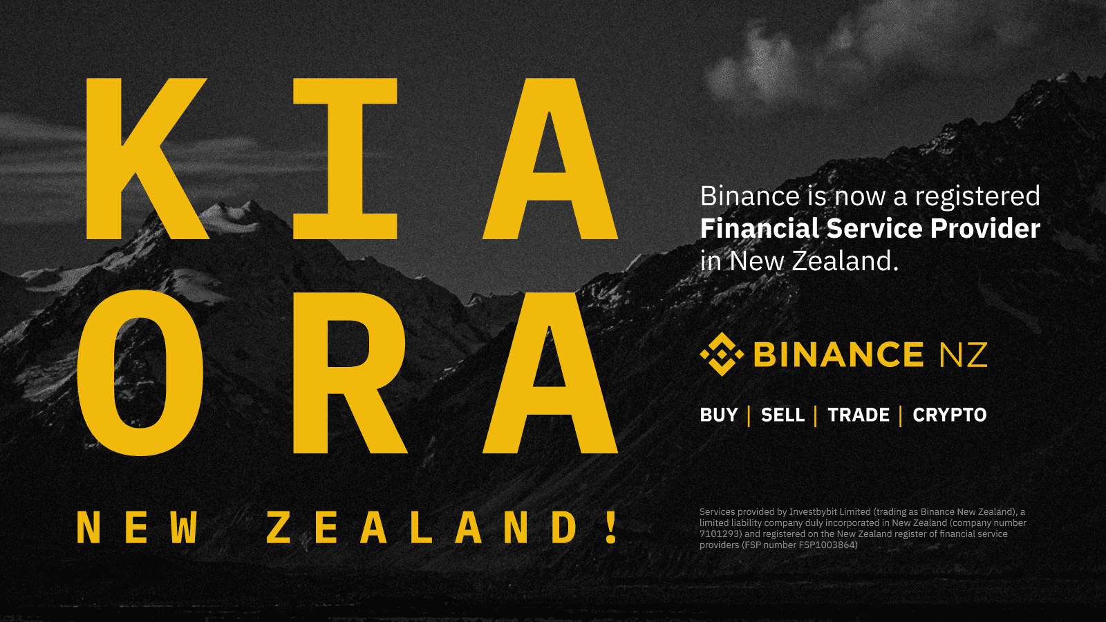 幣安在紐西蘭註冊為金融服務提供商正式啟動「幣安紐西蘭」 | 幣安資訊