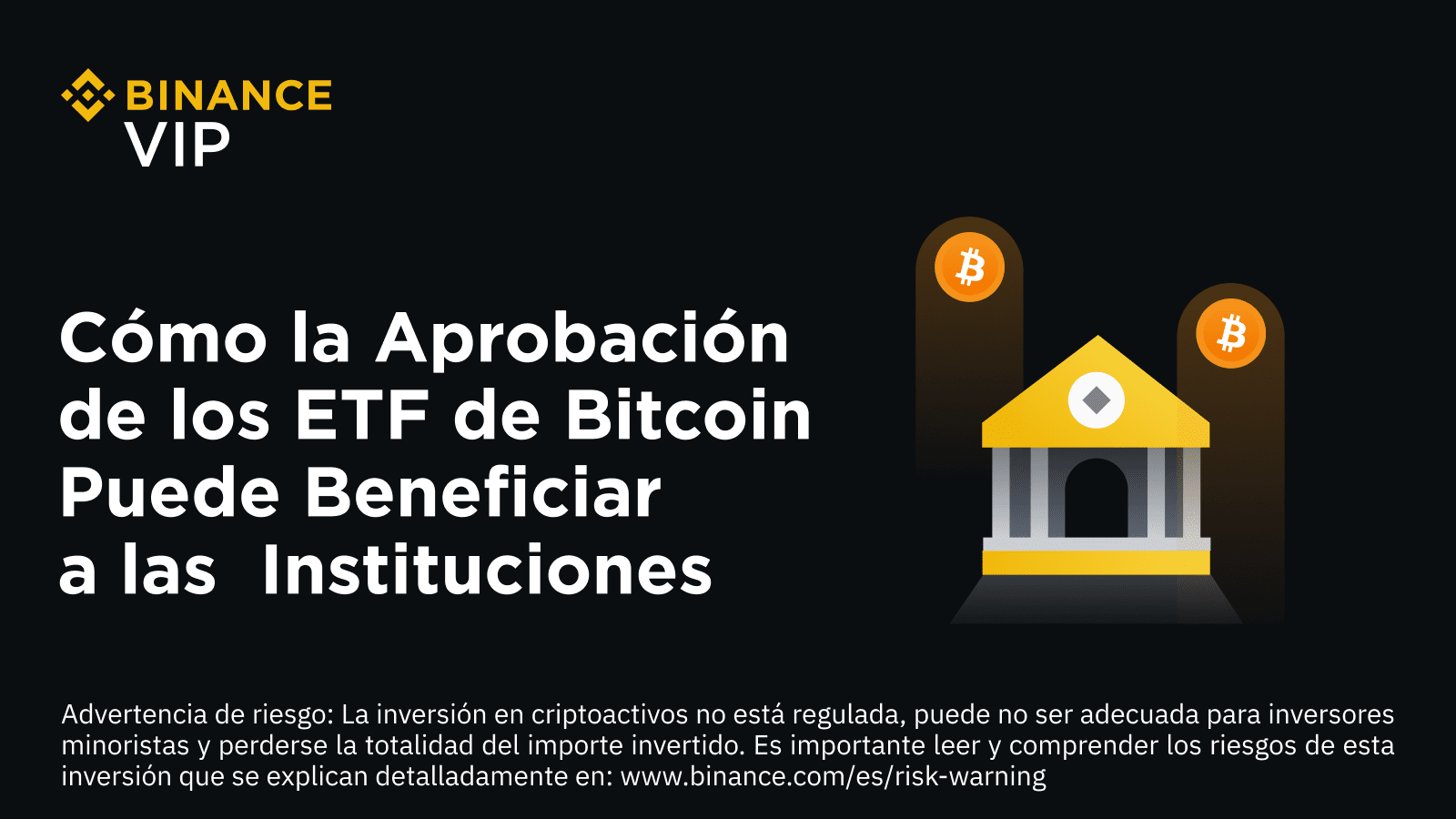 Cómo los fondos de inversión cotizados (ETF) de bitcoin de spot pueden  beneficiar a los inversores institucionales | Blog de Binance