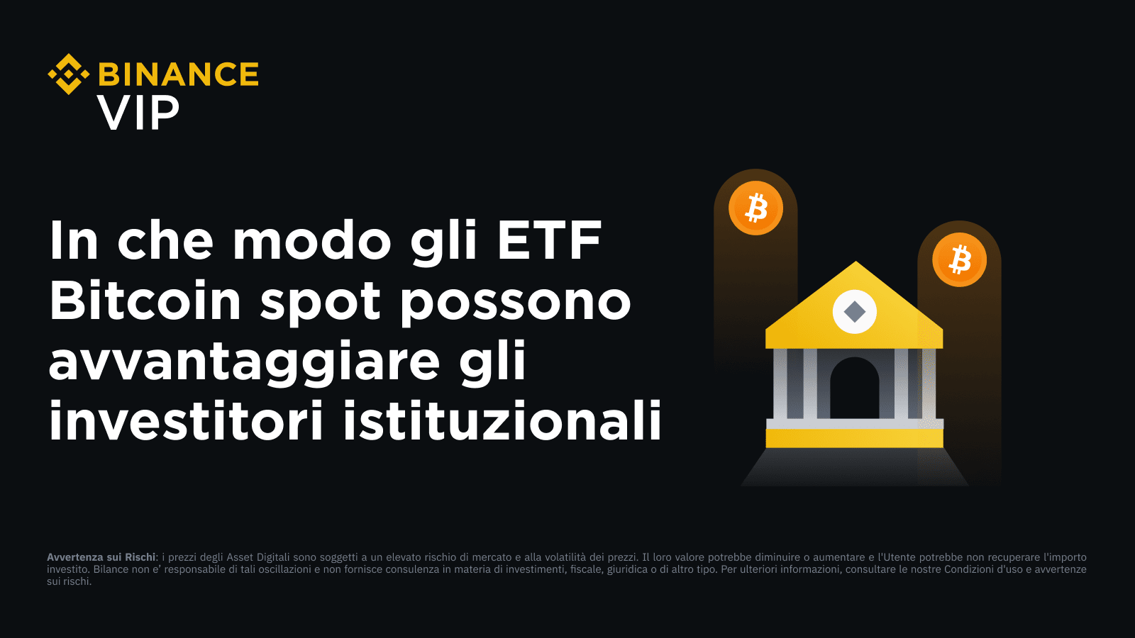 In che modo gli ETF Bitcoin spot possono avvantaggiare gli investitori  istituzionali | Il blog di Binance