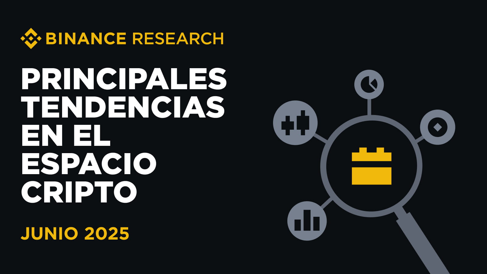 币安研究：2025年6月加密货币领域的主要趋势| Binance Blog发布于币安广场
