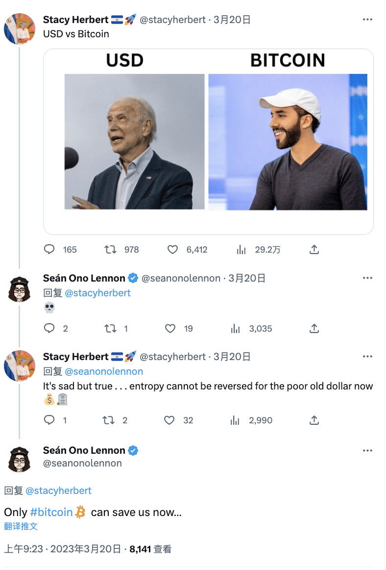 约翰列侬儿子：现在只有比特币才能拯救我们| Binance News على Binance Square