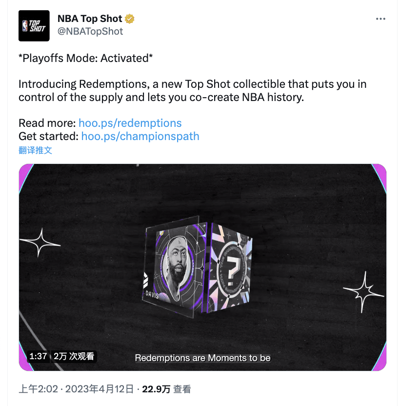 Binance news on binance feed nba top shot 2023 redemptions