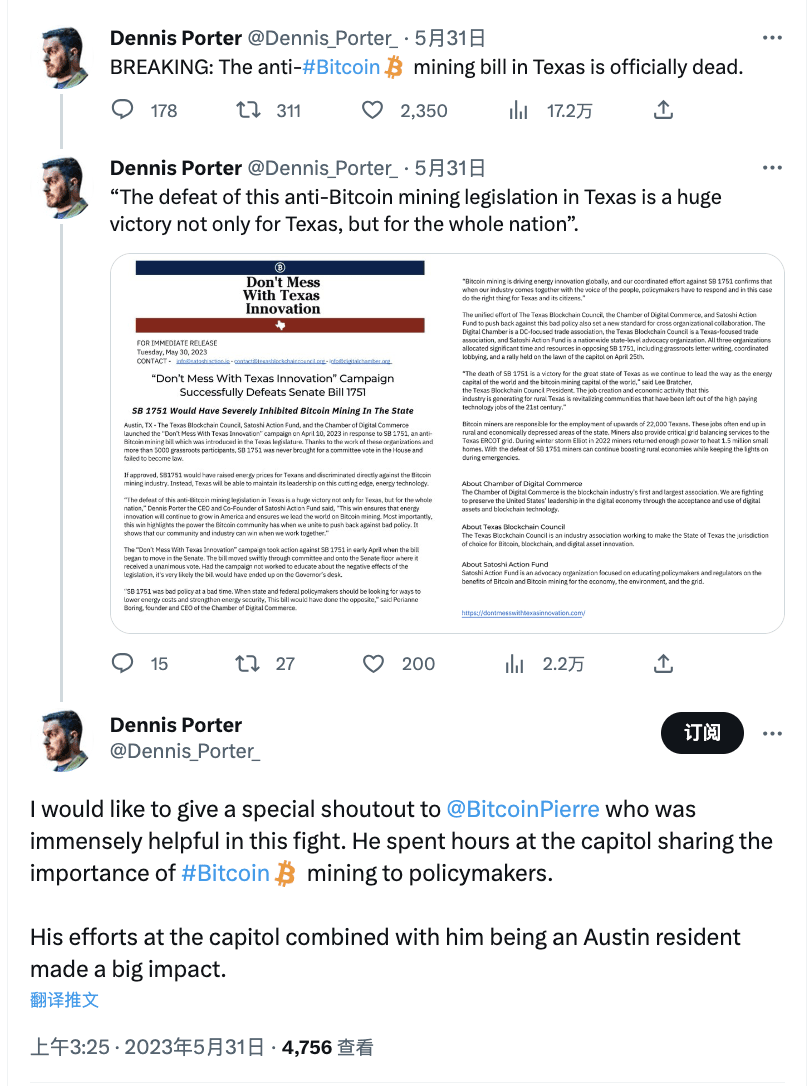 Texas House committee rejects bill to limit Bitcoin mining incentives |  Binance News on Binance Square