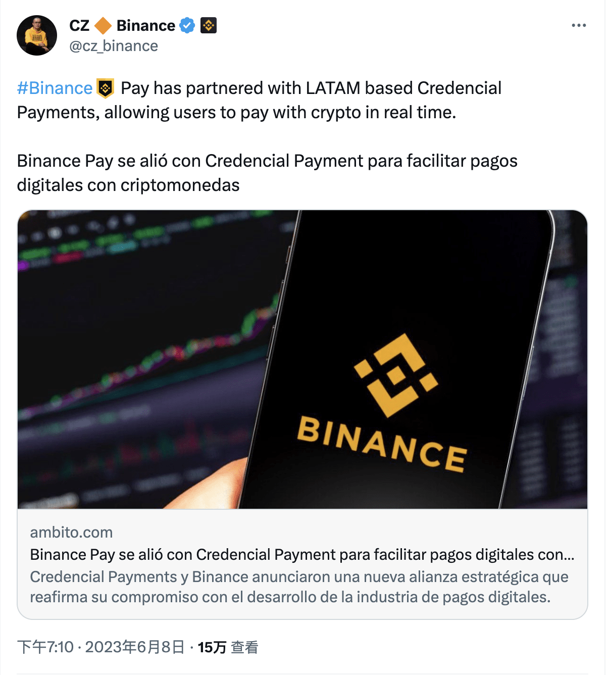 Binance Pay Partners with Latin American Credencial Payments to Allow Users  to Pay with Cryptocurrency in Real Time | Binance News on Binance Square