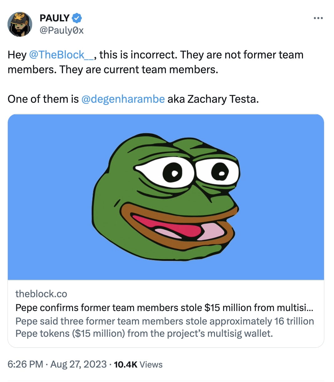 비트 코인 멀티 시그 (92) 사진