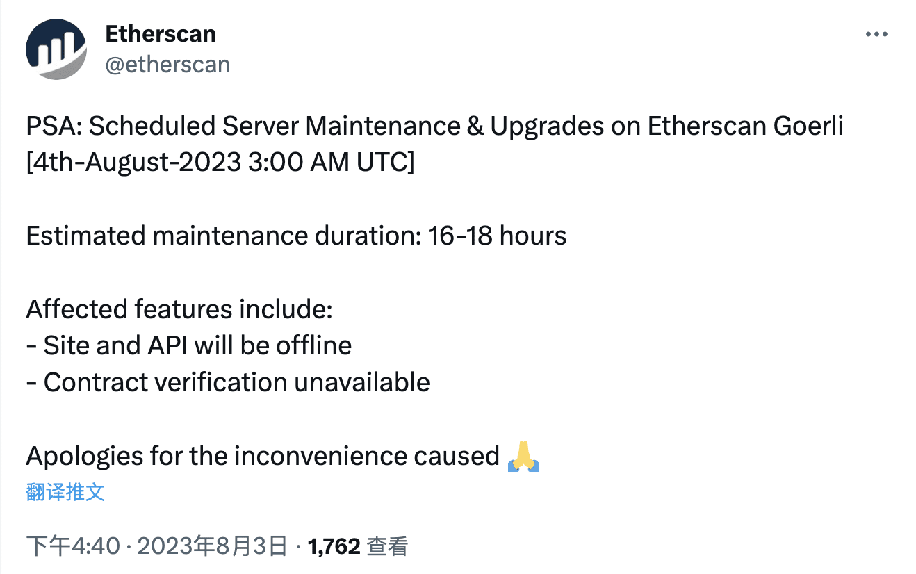 Etherscan Goerli will be undergoing maintenance and upgrades, the site and  API will be offline | Binance News on Binance Square