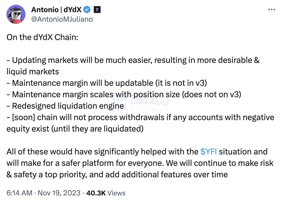 5000万美元头寸因YFI暴跌被强平，dYdX清算机制遭社区质疑| Binance News on Binance Square