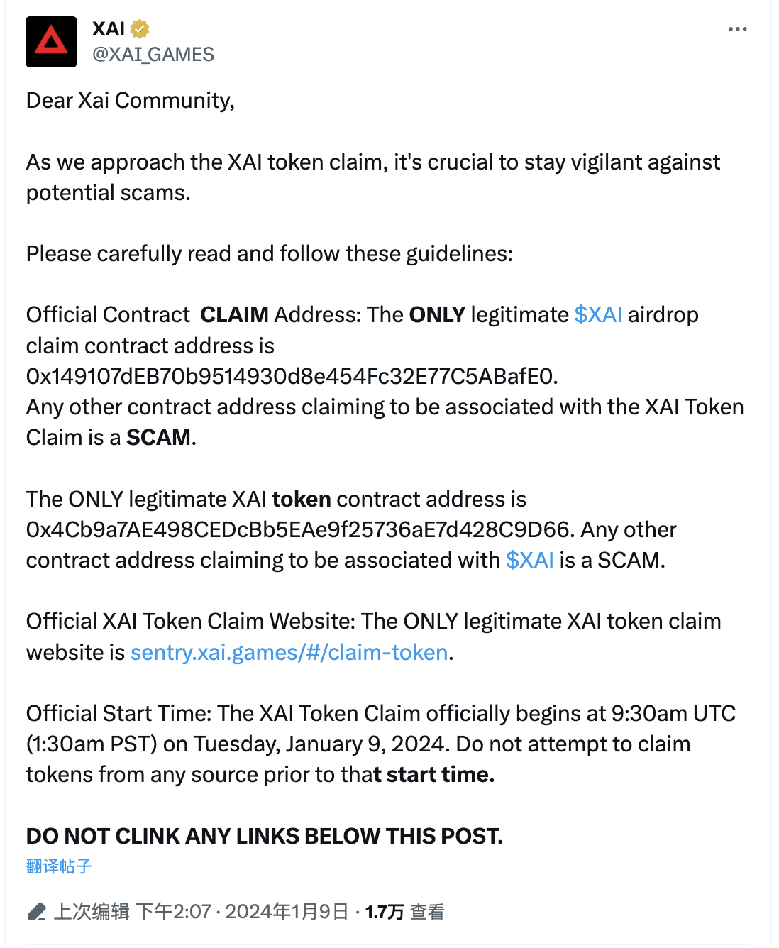 XAI will open airdrop applications at 17:30 today, beware of fake token  scams | Binance News on Binance Square