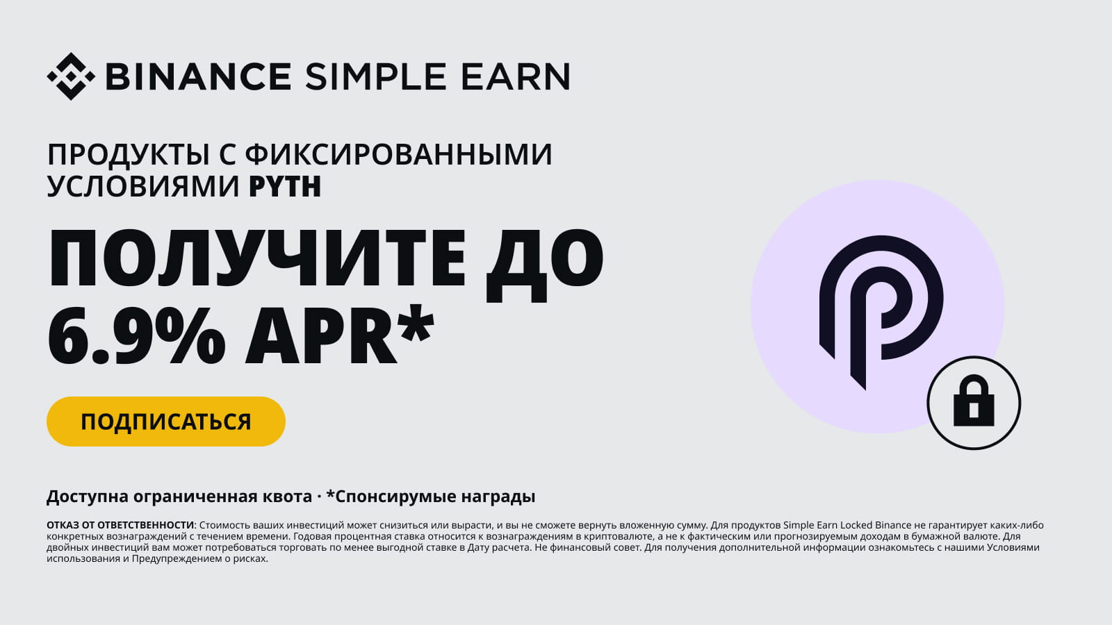 5 фиксированных условий. 5 фиксированных условий