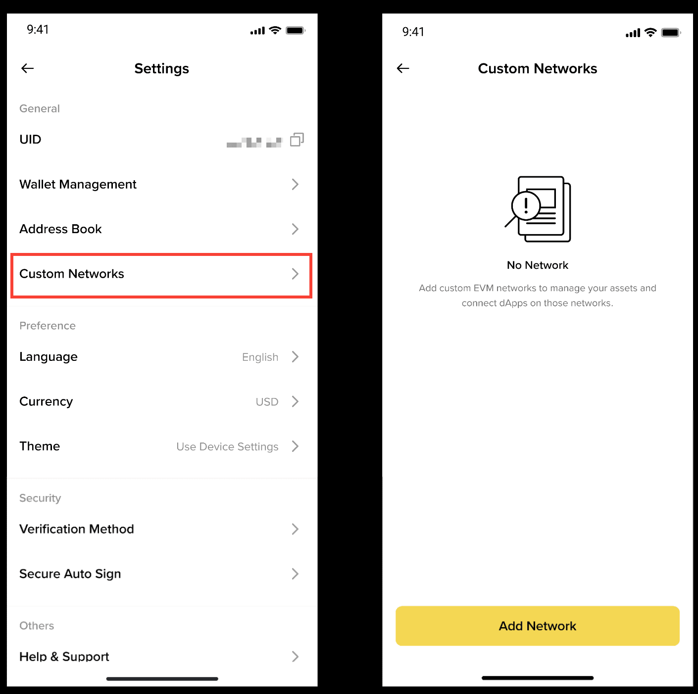 什么是自定义网络？ | 币安