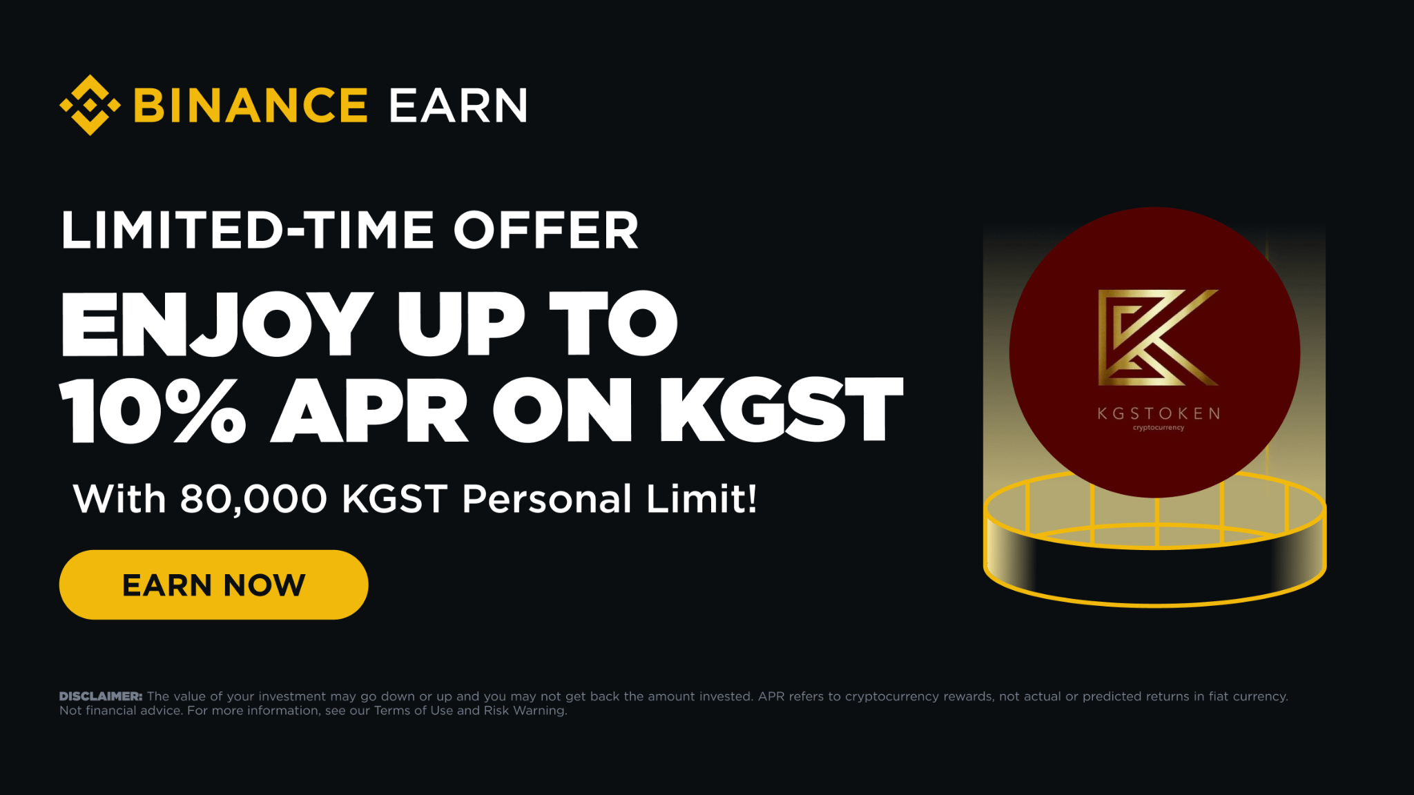 KGST Flexible Products 보상 프로모션