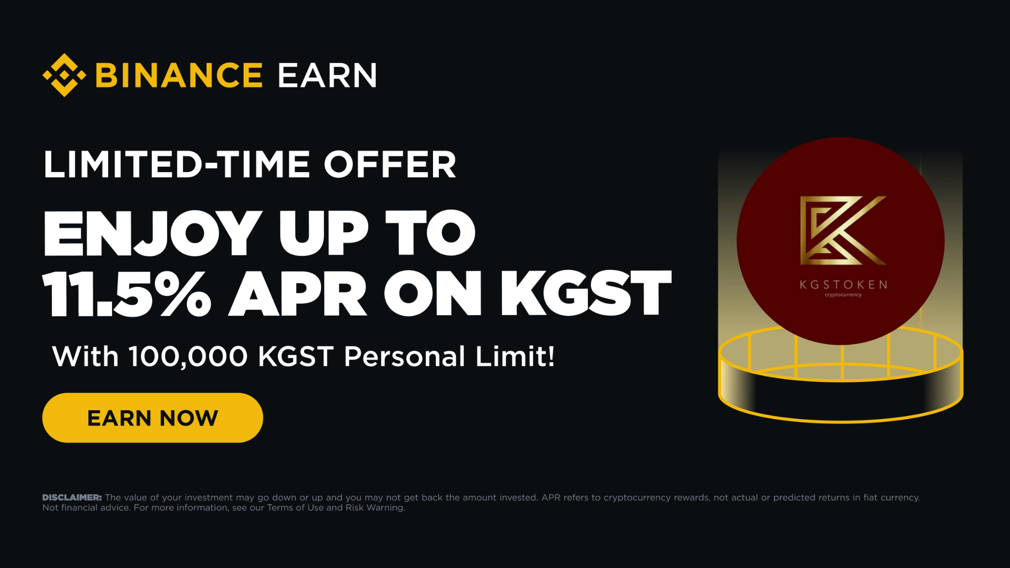 KGST Flexible Products 보상 프로모션