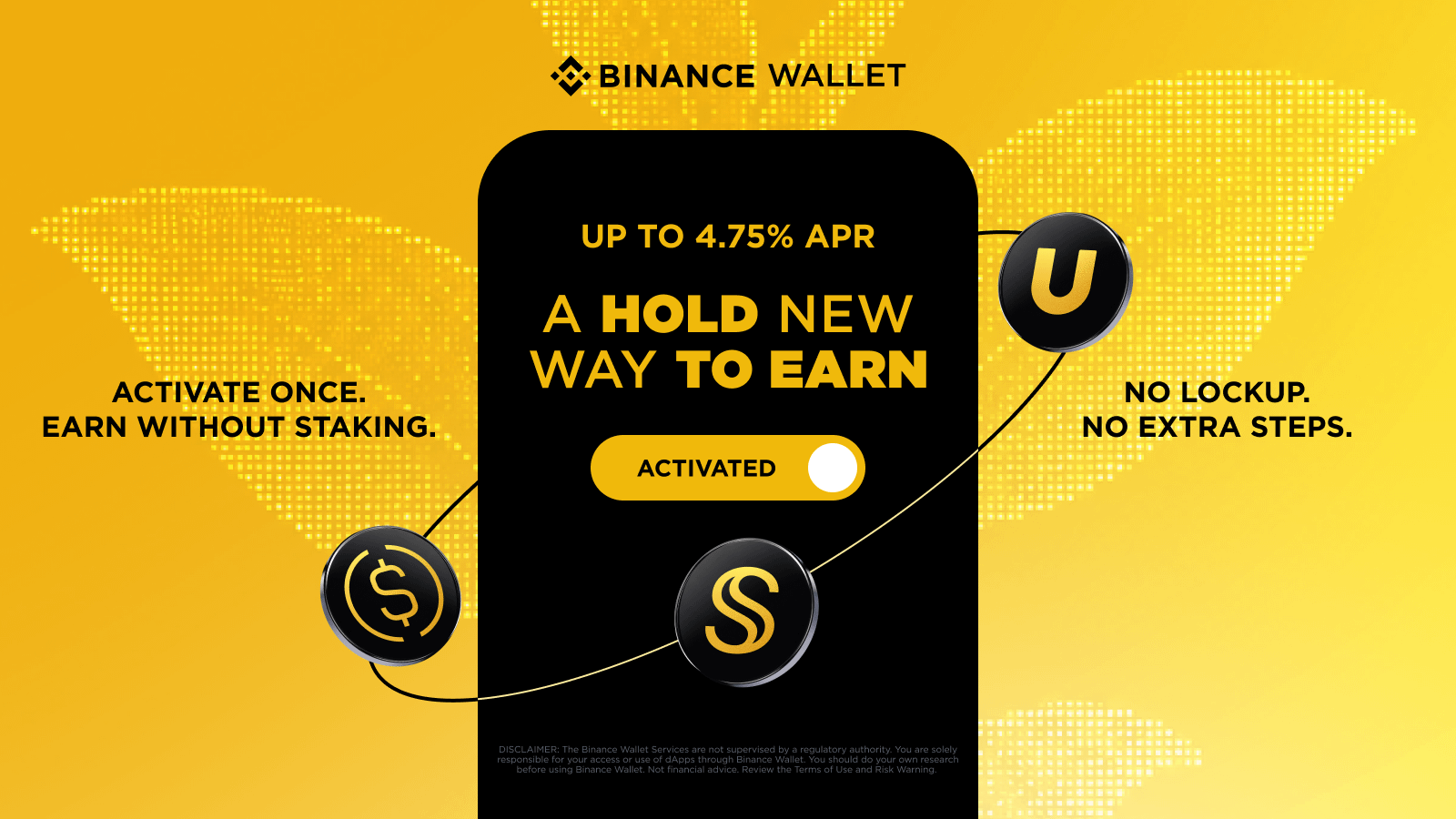 Hold to Earn 캡처형 보상 캠페인