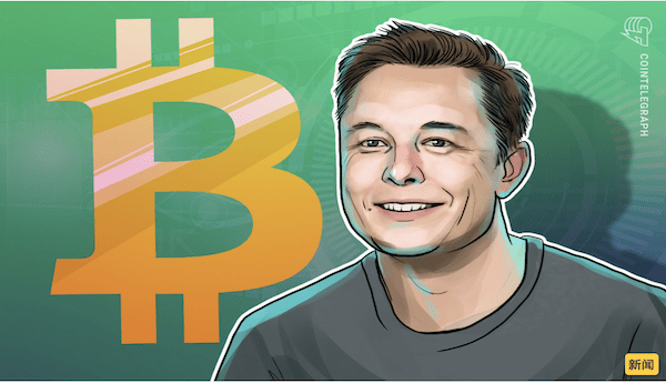 binance-news