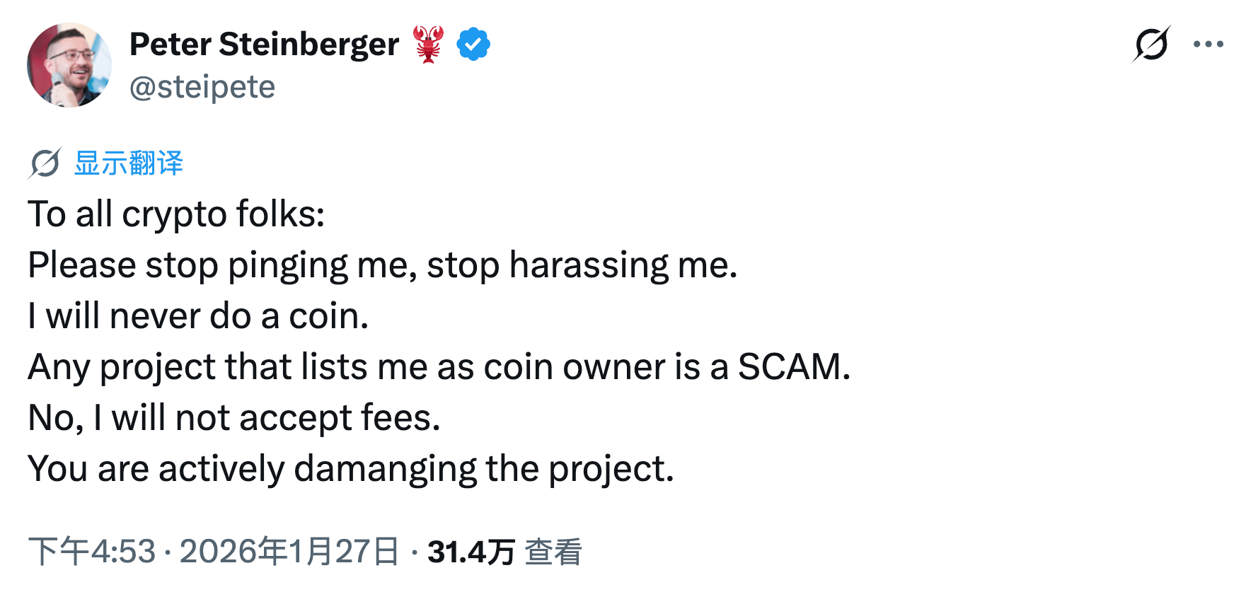 You can turn everything into a Meme, but cherish this cathedral |  律动BlockBeats on Binance Square