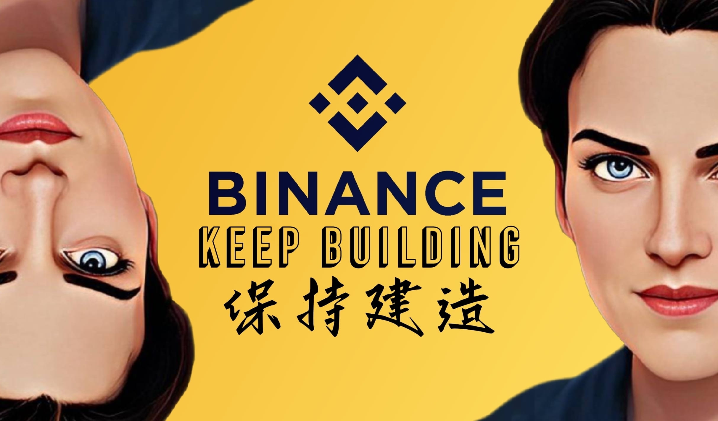 【Binance joins the Executive Committee of the US Chamber of | 新闻资讯官 ...