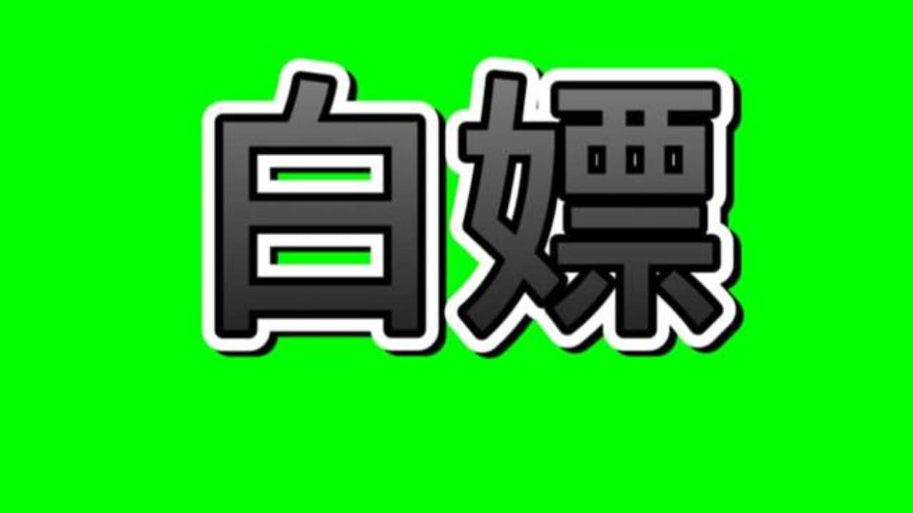 新的冷錢包模型如何解決助記詞困境| 幣安廣場上的Wesley-C3