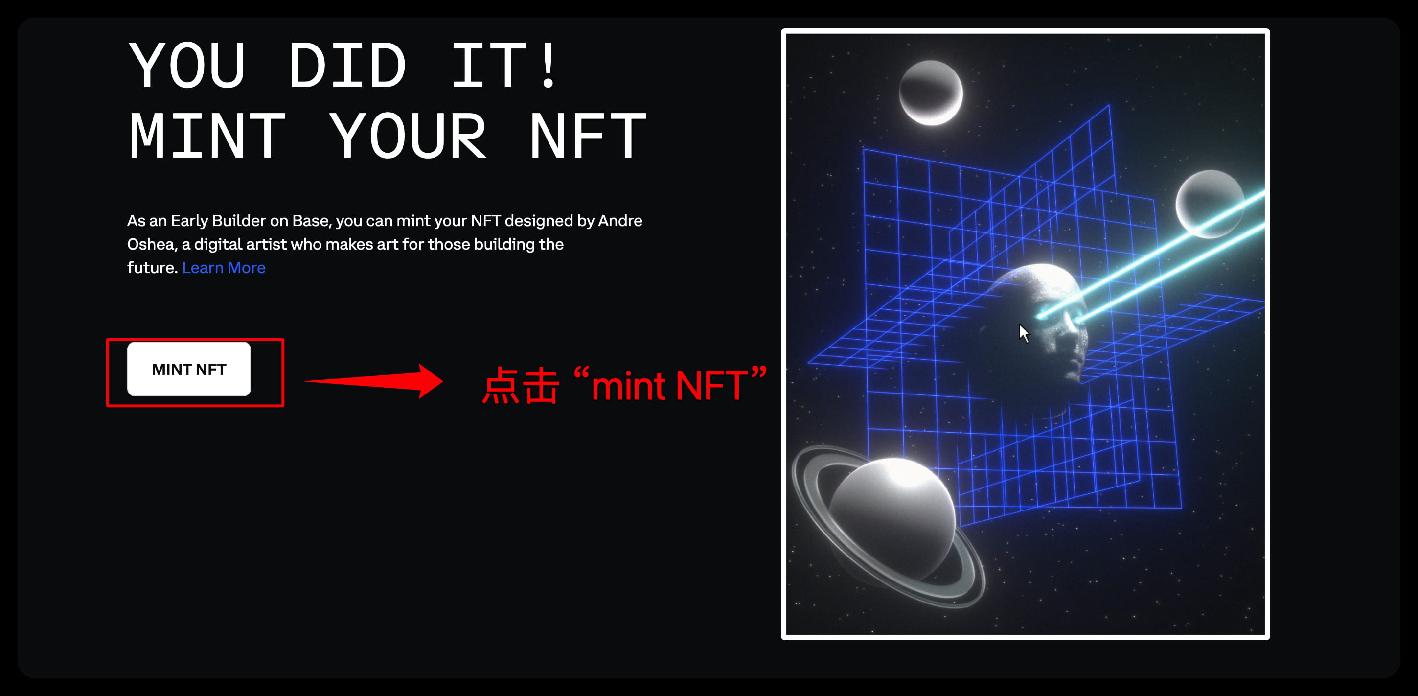 Base Testnet-deployment contract to receive NFT nanny-level tutorial |  DylanYu on Binance Square