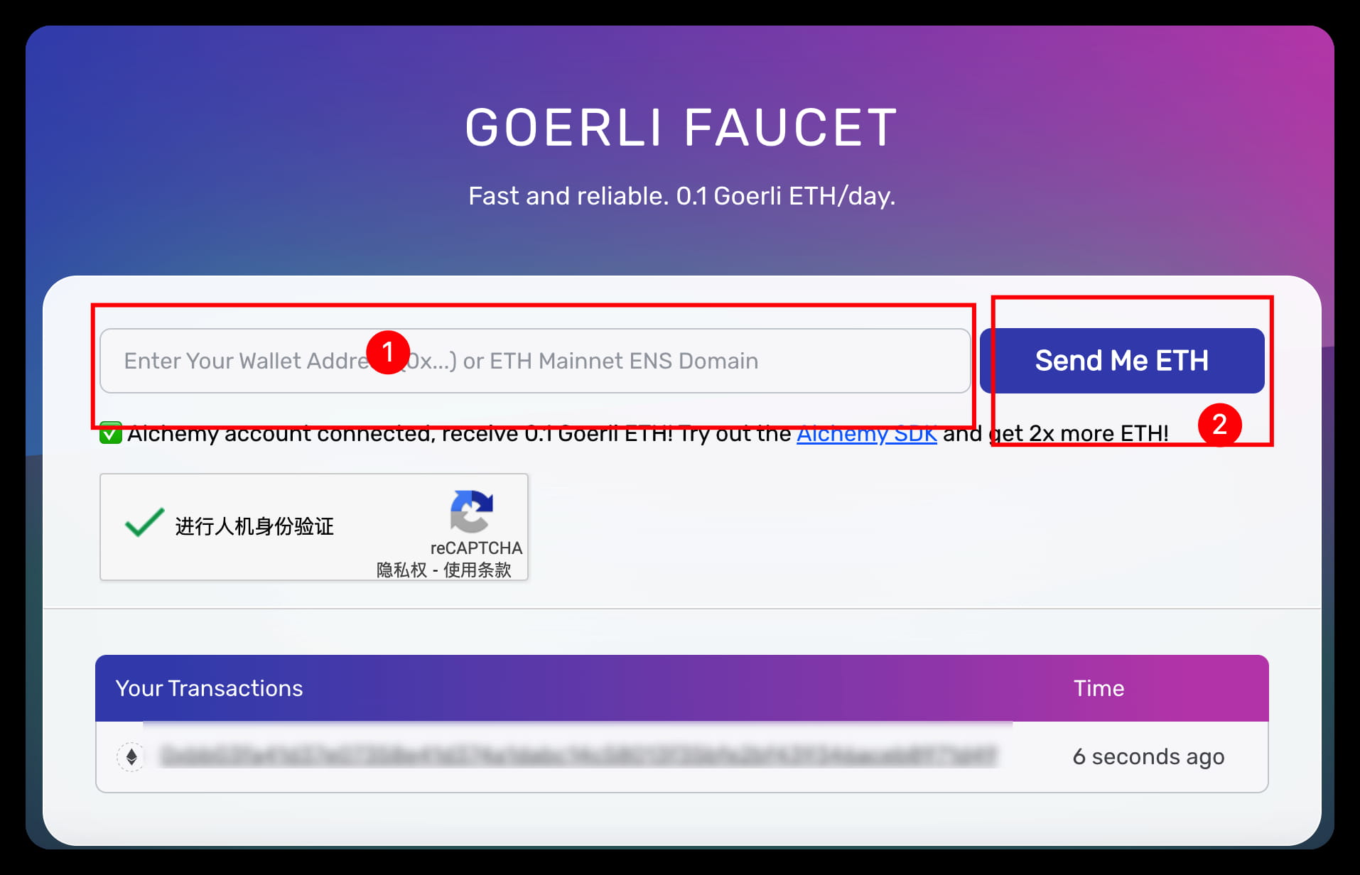 Base测试网-部署合约领取NFT保姆级教程| DylanYu发布于币安广场