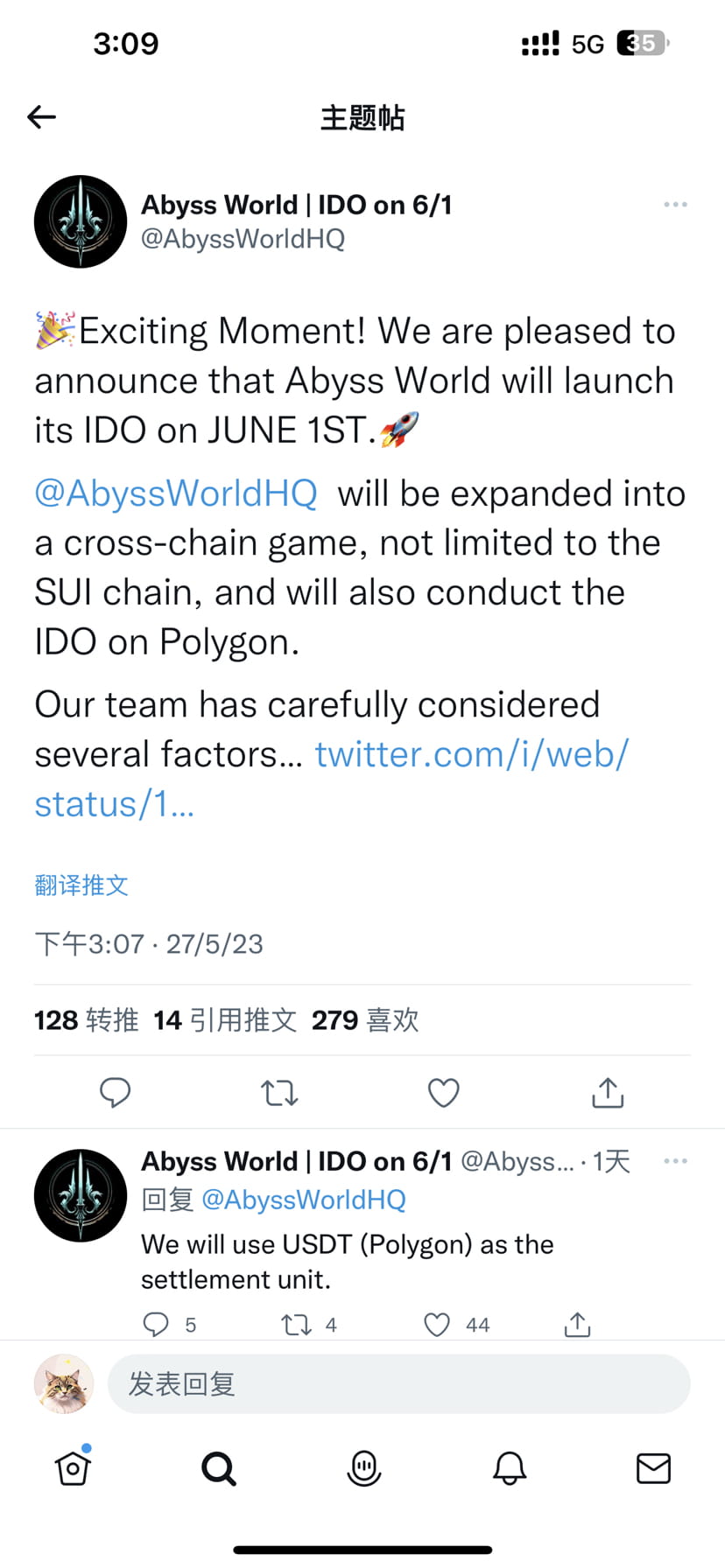 Sui ecological Web3 chain game Abyss World will be IDO on | 橘猫实验室 on  Binance Square