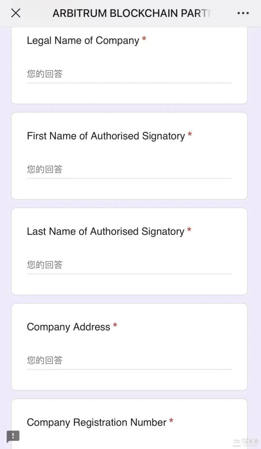 How to distinguish the real and fake Arbitrum? | 财经东晨 on Binance Square