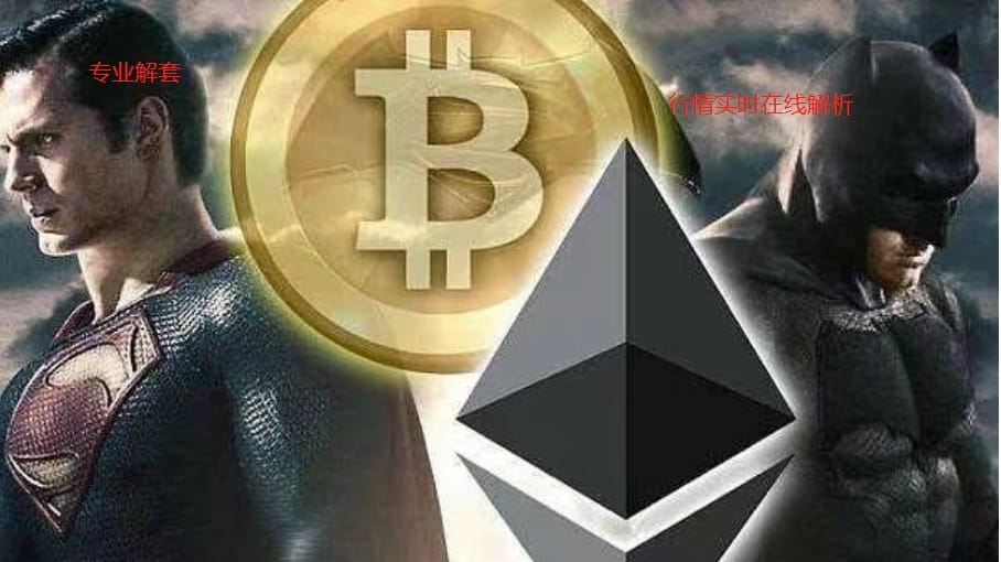 analysis-of-bitcoin-and-ethereum-market-on-saturday-june-24-on